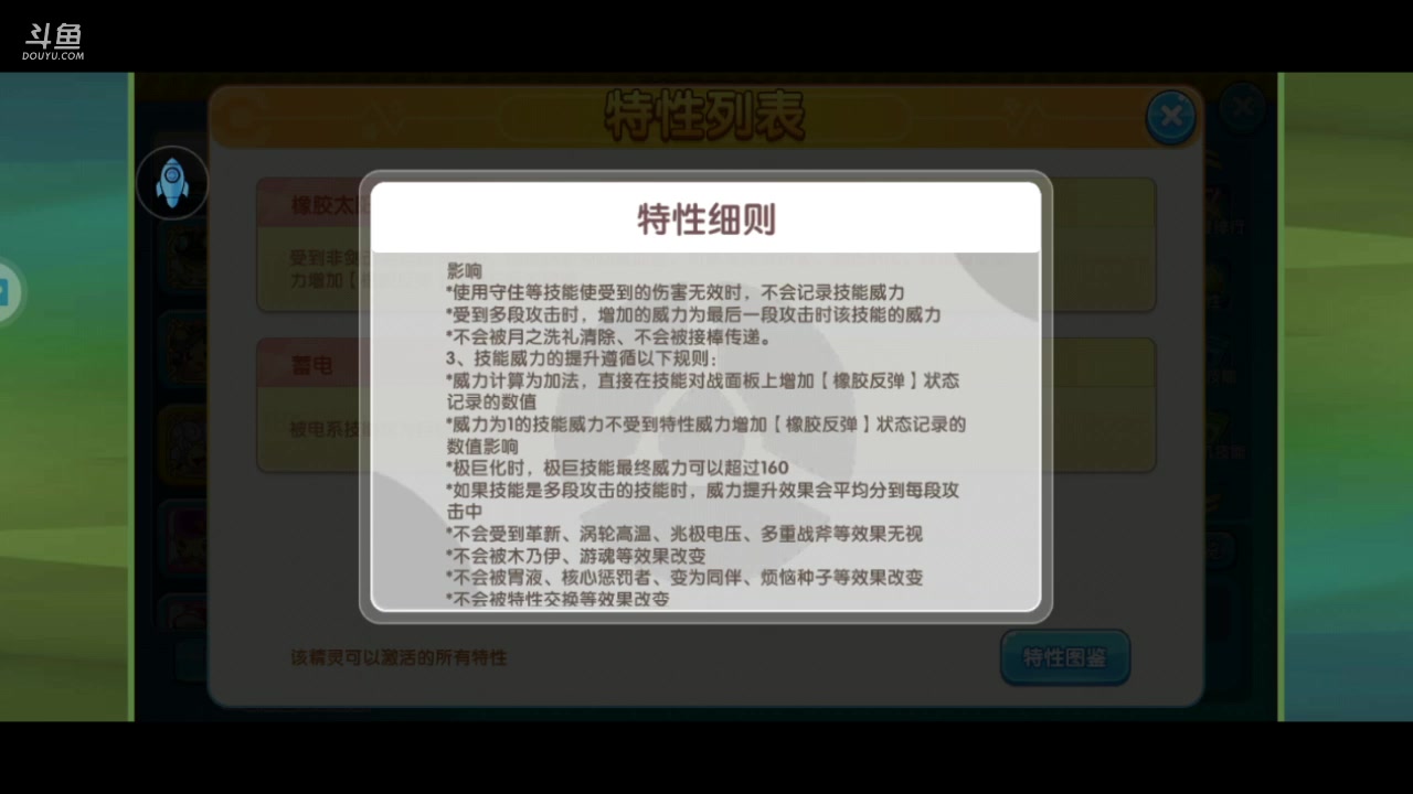 【2023-07-25 20点场】淼小晟：玩游戏就是要啸着玩