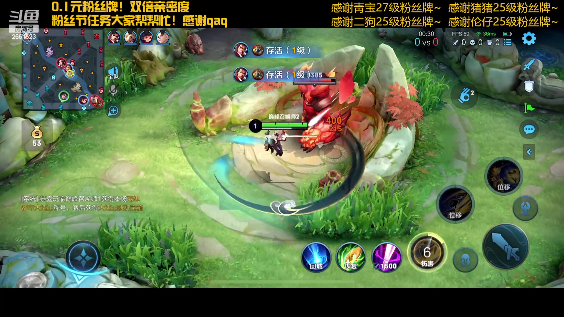 【2023-07-27 17点场】冲酱ccc：一个赞加粉丝团！易燃易爆炸！