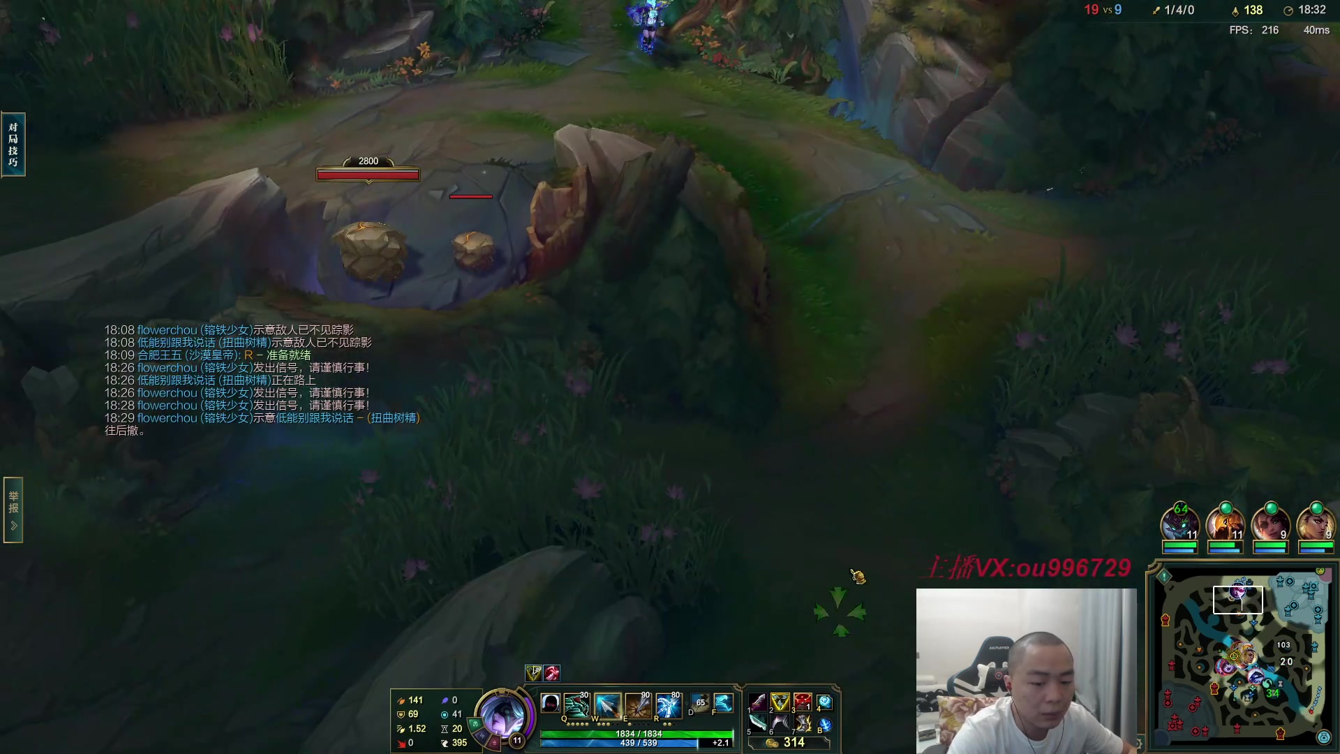 【2023-07-27 19点场】暗夜猎手光头强：第一vn：小代克星！