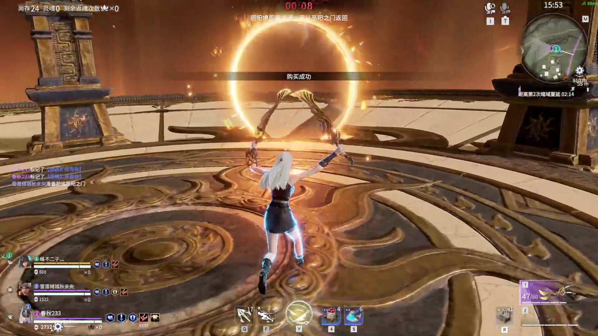 【2023-07-26 20点场】春秋冫：《勇者之书》秋掌柜的游戏客栈