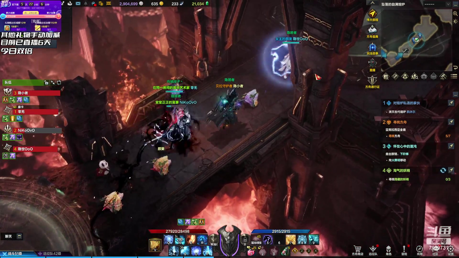 【2023-07-26 23点场】隐者丶丶：加时风暴第三季