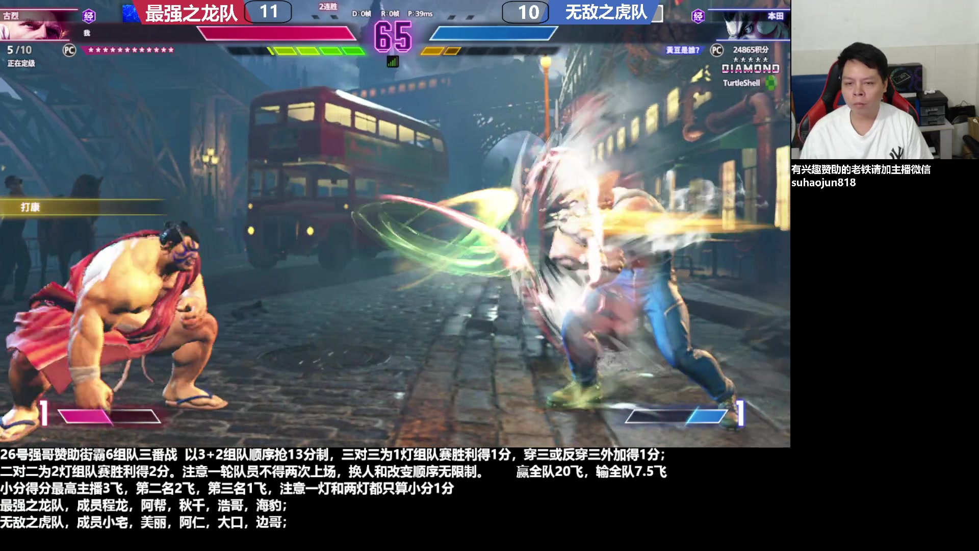 【2023-07-26 22点场】格鬦家大口：大口：憧憬传媒独家冠名赞助！