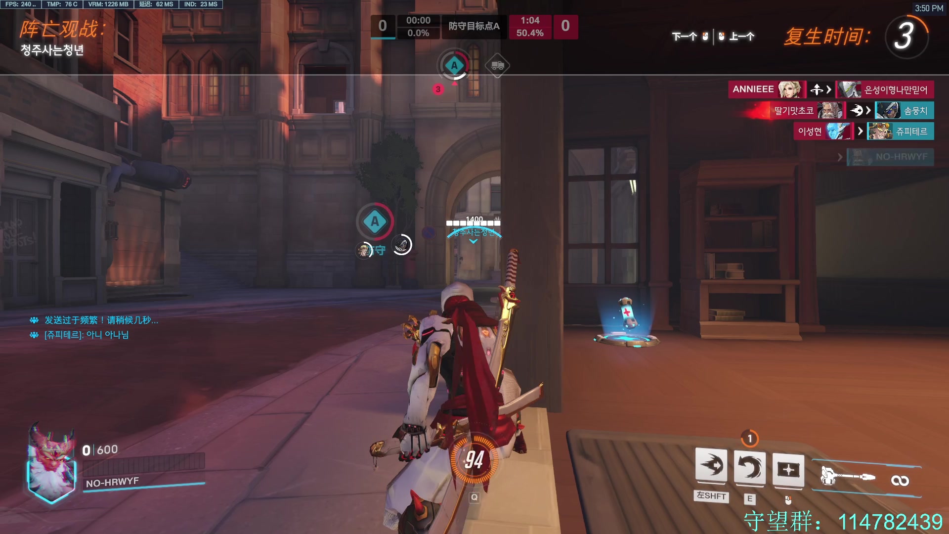 【2023-07-26 15点场】训练把场机器人：机器人：重装坦克