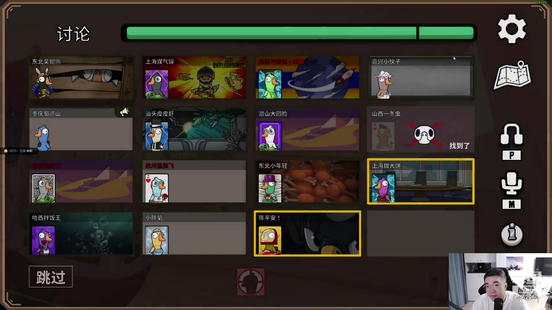 【2023-07-26 22点场】姜姜姜乐涵：Listen~~6462960