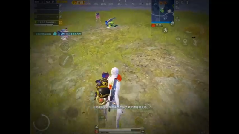 没带小姐姐吃鸡但赢得彻彻底底！