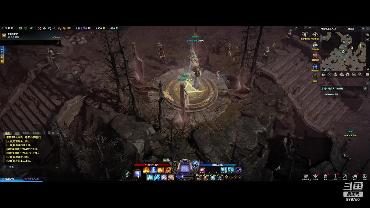 【2023-7-27 10点场】三凯1986:0氪体验 冲1340 好难