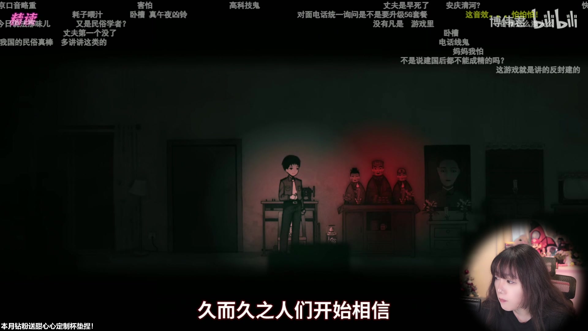 【2023-07-27 13点场】甜心战士：预热一下三伏捏！