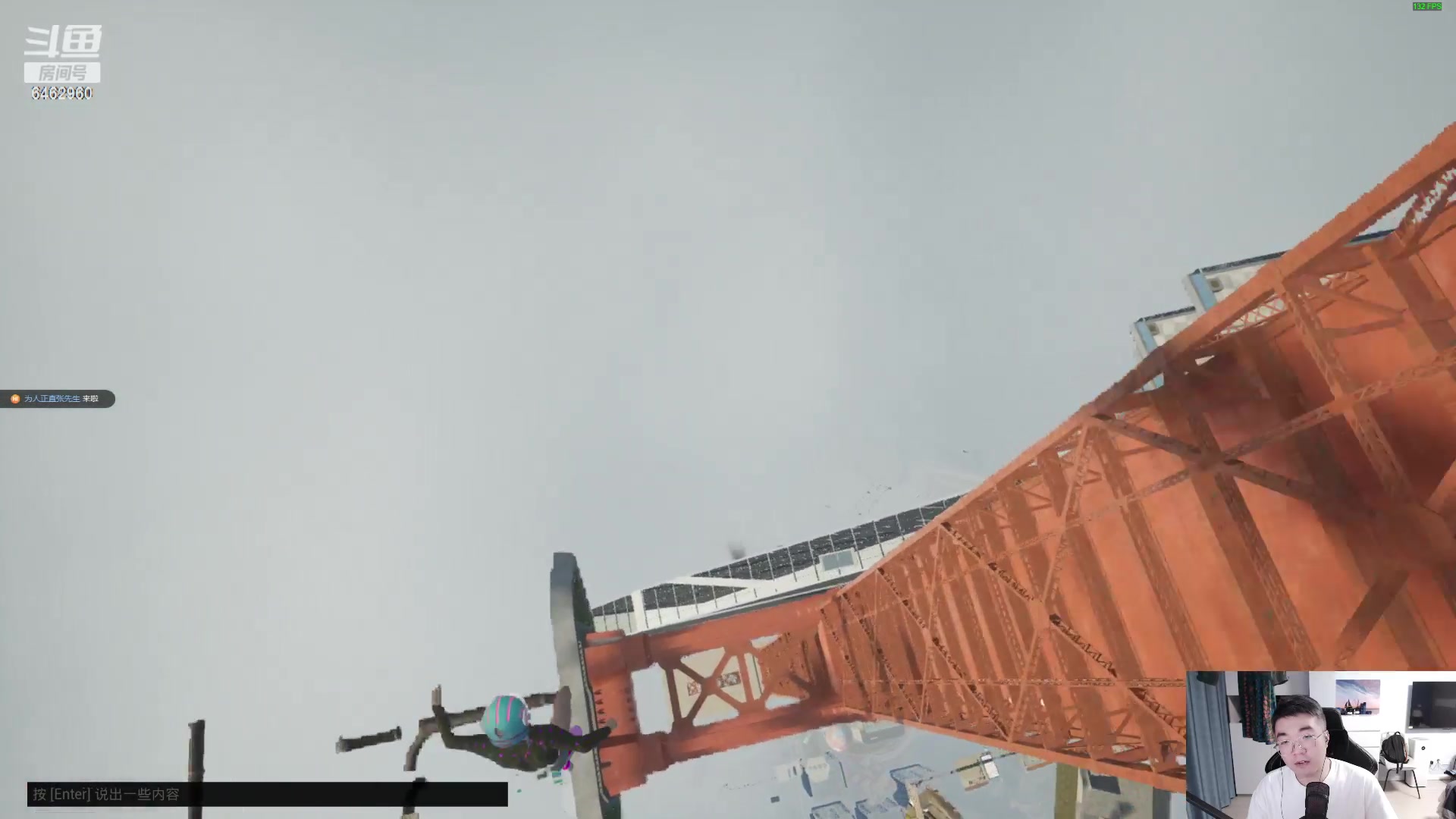 【2023-07-27 19点场】姜姜姜乐涵：海一直在，夏天永远会来