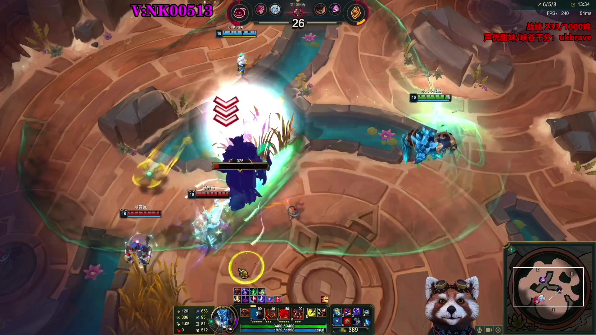 【2023-07-27 06点场】爷大干：斗魂竞技场2V2第一王者战神！冲刺第一