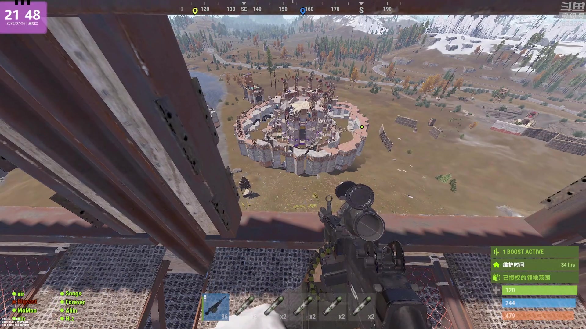 【2023-07-26 21点场】1K黄辉冯：黄辉冯：最好玩的生存游戏~