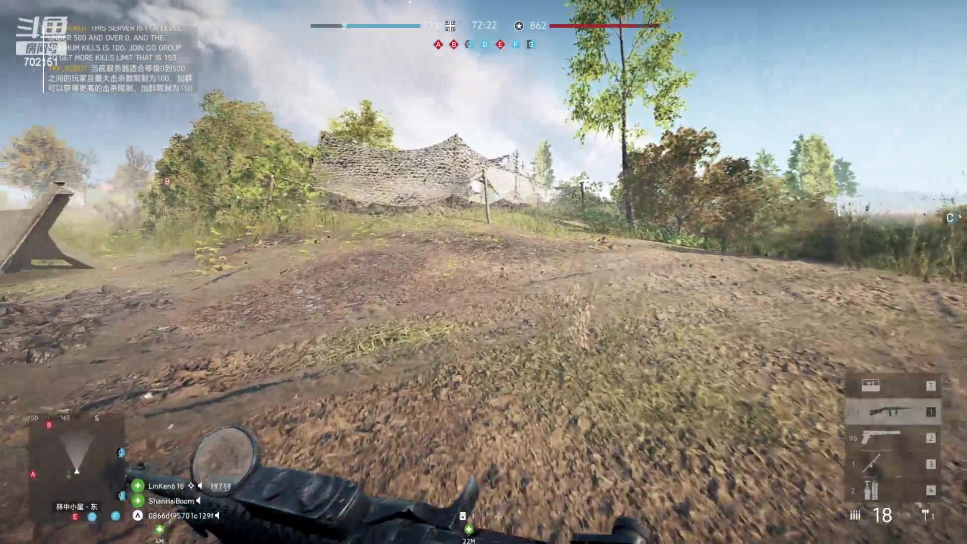 【2023-07-26 21点场】GY阳哥：702151 监狱风格打天下