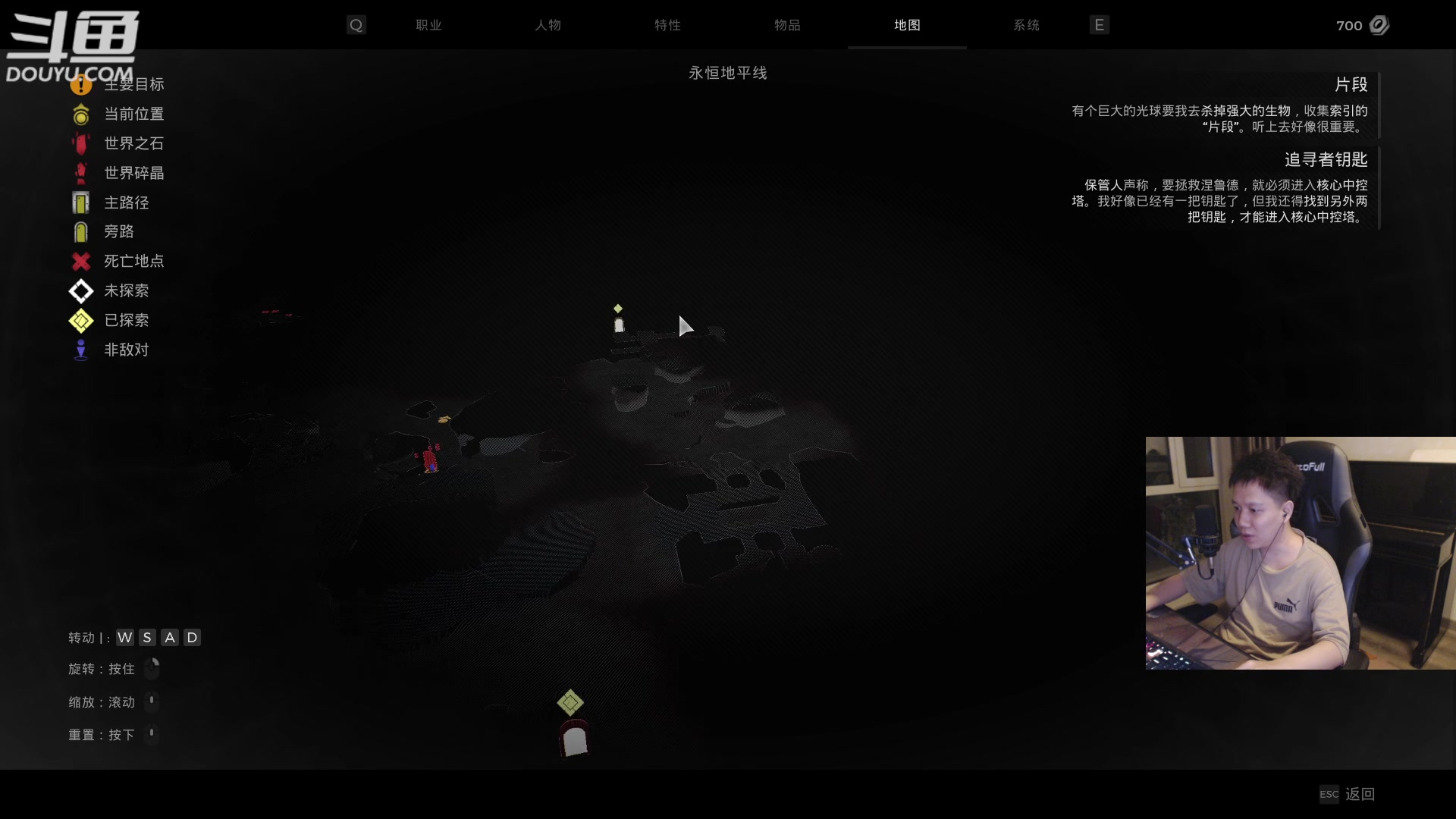 【2023-07-27 03点场】漫游kiss欢：午夜主机~~熬死帅B!