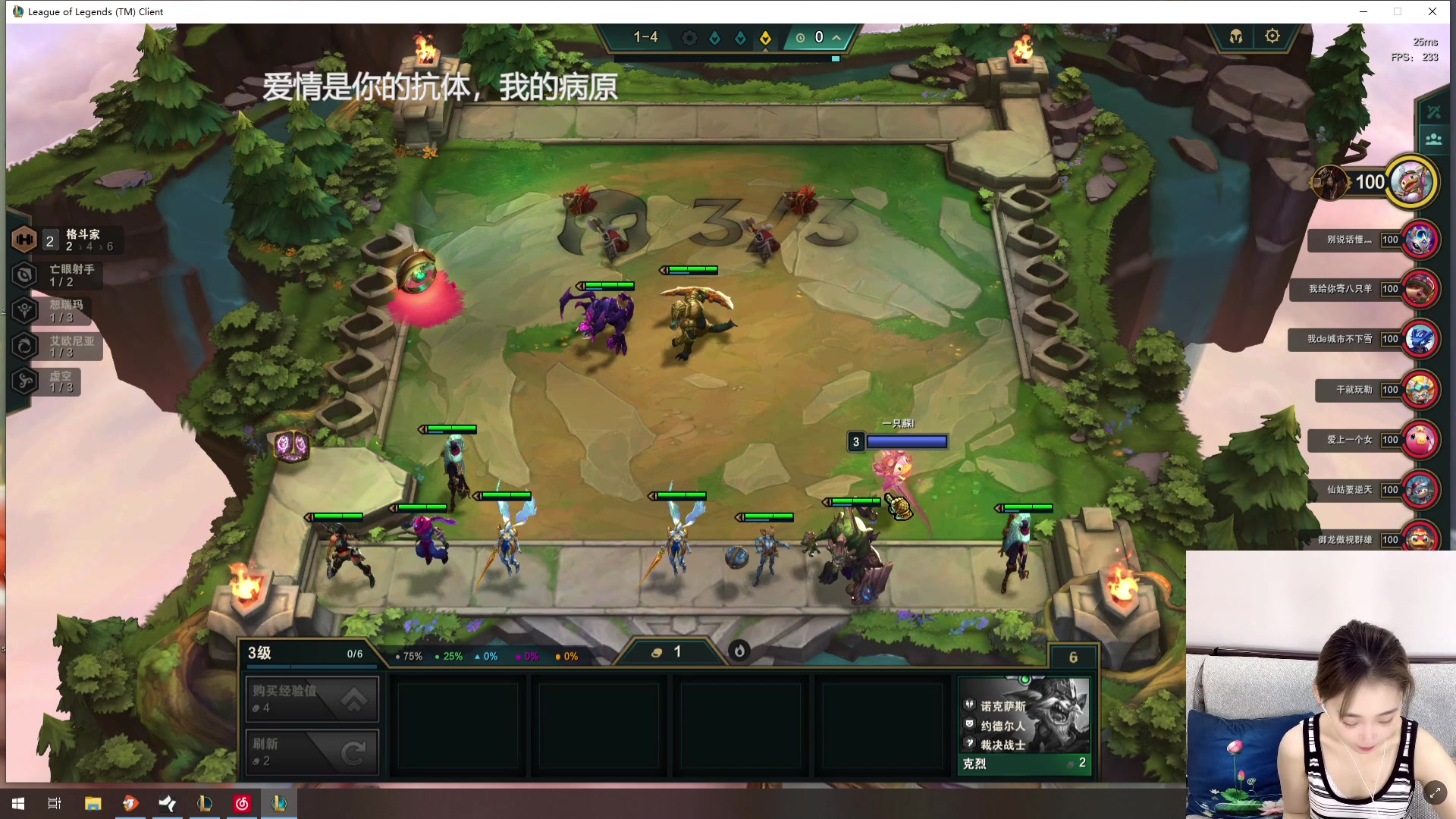 【2023-07-21 15点场】一只蘇l：蘇宝：新版本下棋！