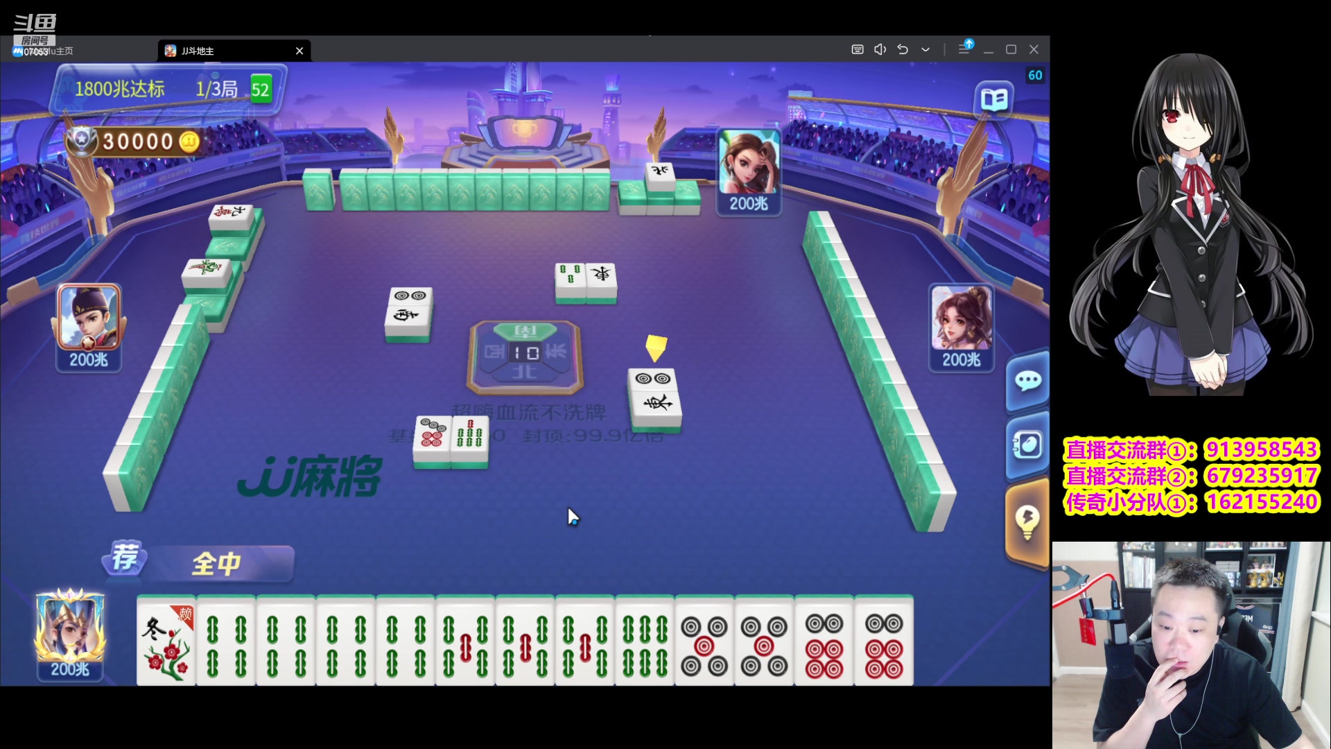 【2023-07-26 22点场】dnf冷寨主：【冷寨主】海霸来了！兄弟们好！