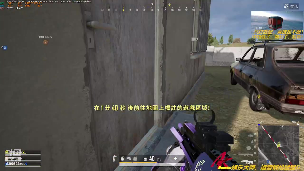 【2023-07-27 20点场】阿卡怪：铁憨憨车队