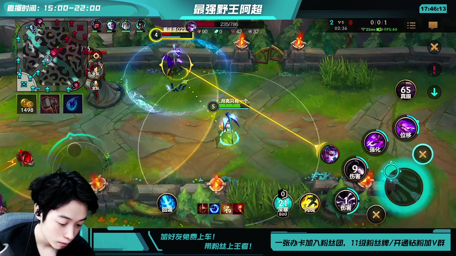 【2023-07-27 17点场】阿超cc丶：⭐阿超免费上车 速来！