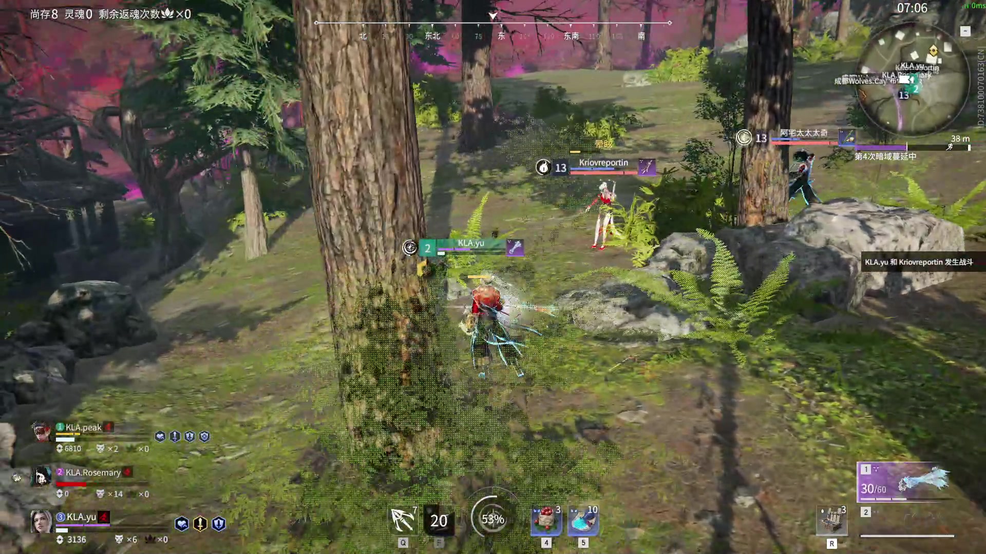 【2023-07-27 15点场】解说嘟师傅：【官方训练赛】顶级单人OB解说