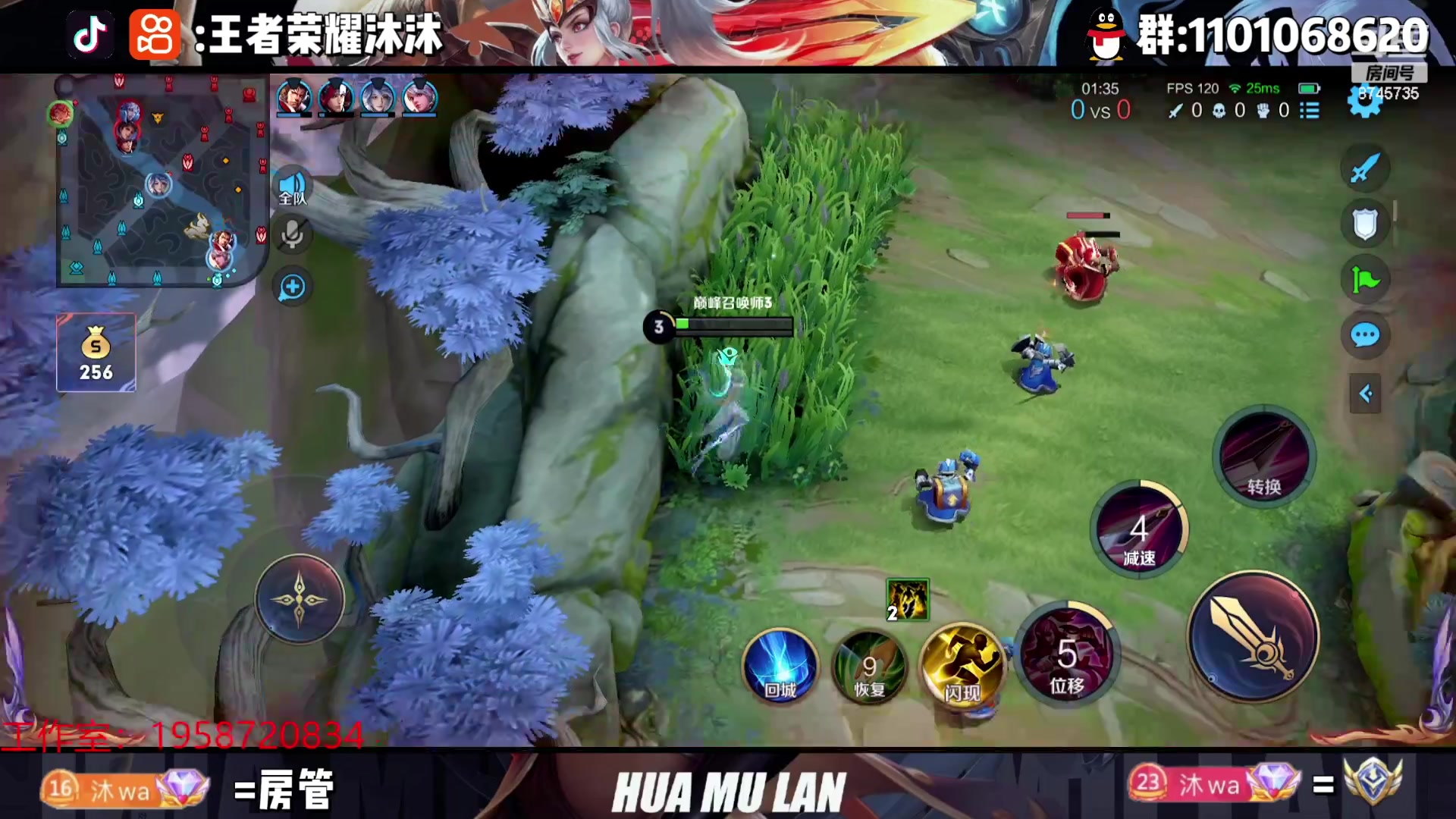 【2023-07-23 18点场】沐沐Ccccc：巅峰赛，2100冲2200