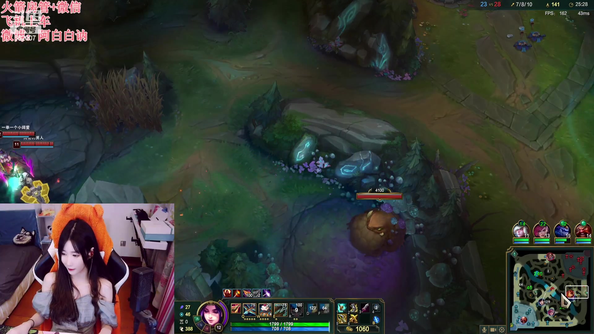 【2023-07-26 22点场】白菇凉：阿白白：什么都玩呀