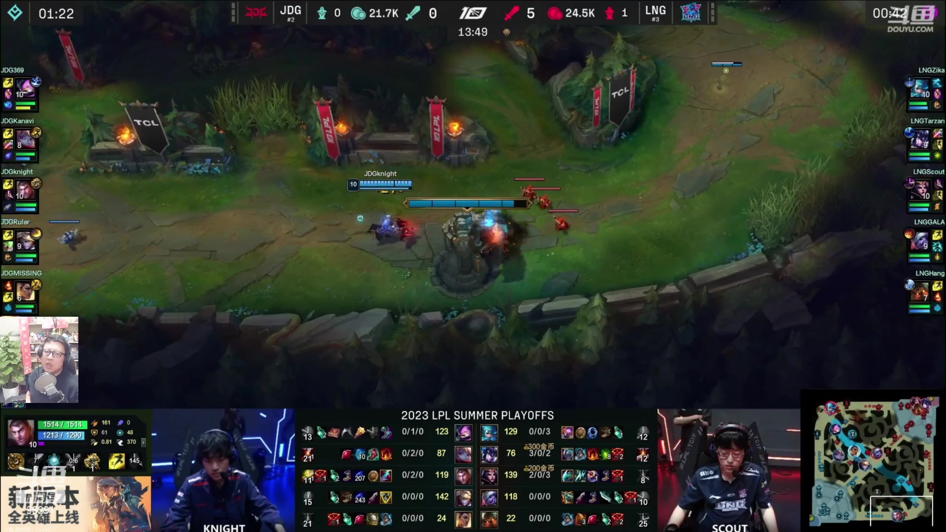 【2023-07-27 16点场】东北大鹌鹑：鹌西教练 恐怖如斯