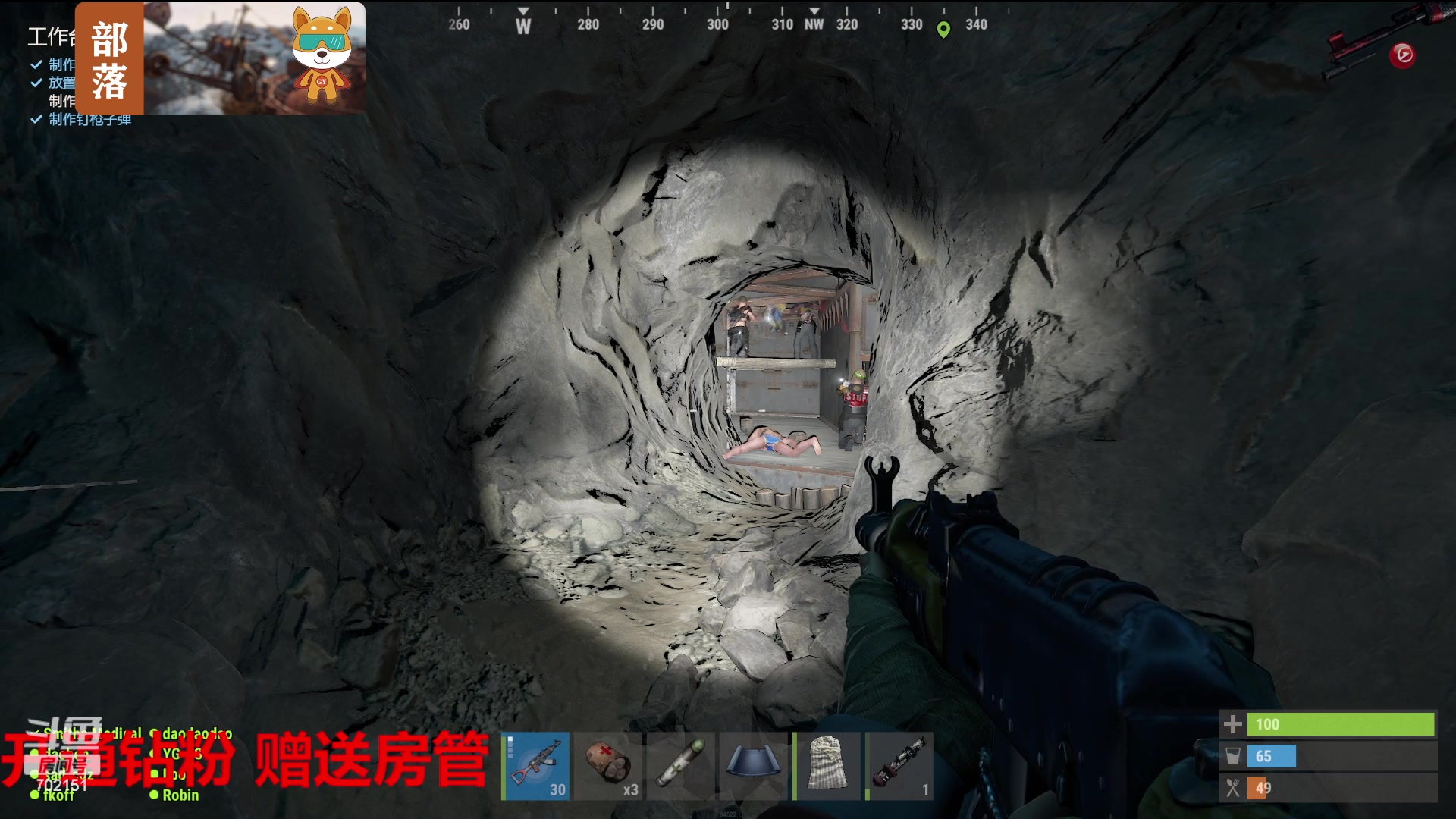 【2023-07-27 19点场】GY阳哥：702151 监狱风格打天下