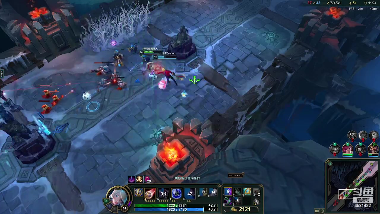 【2023-07-23 15点场】迷人的卿姐姐i：黑色玫瑰大乱斗有车位~~~