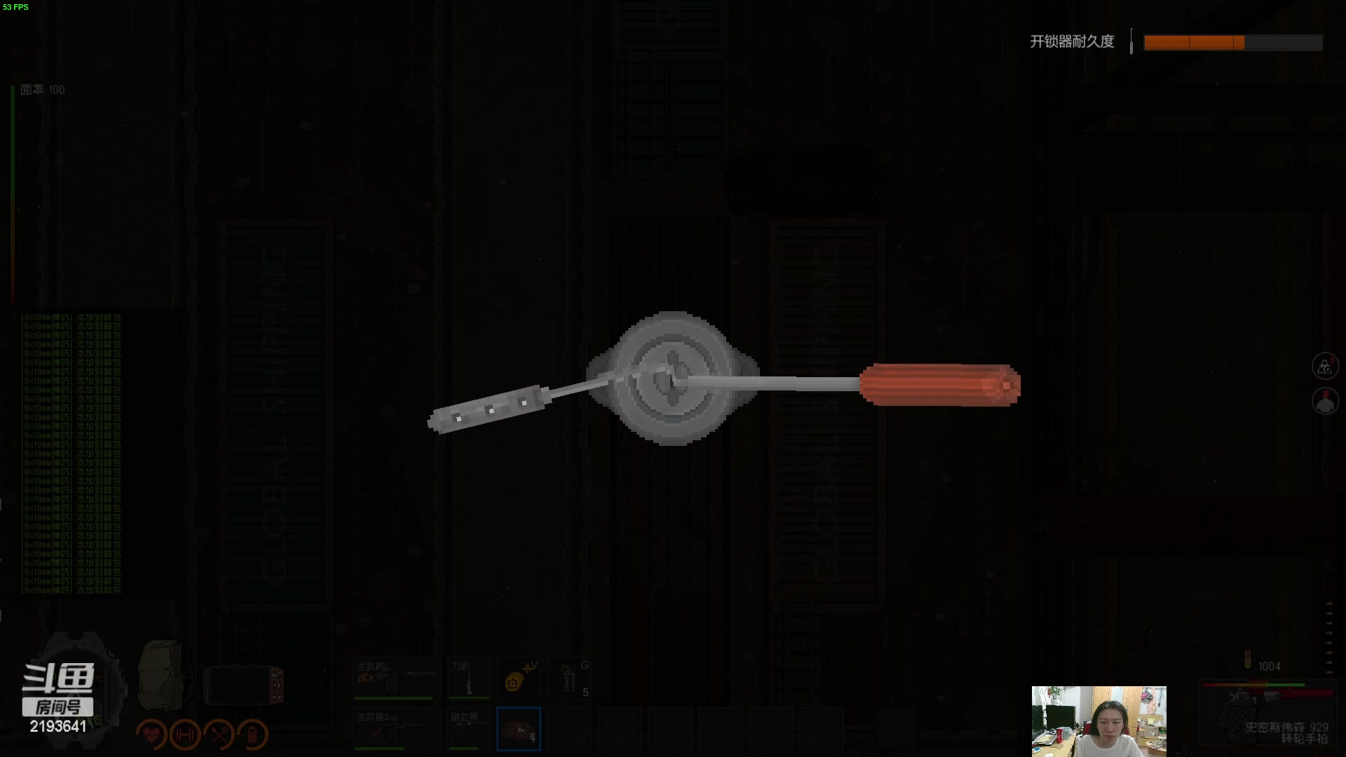 【2023-07-26 22点场】黑麦whisky丶：隔离区-丧尸末日生存