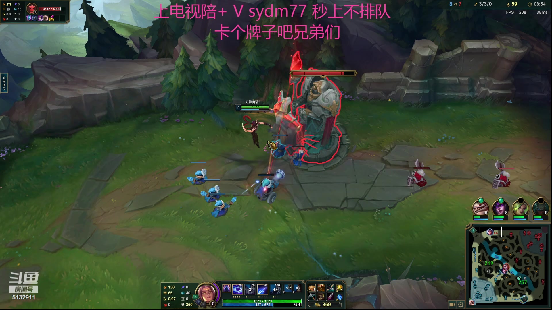 【2023-07-26 23点场】岁月刀妹：若你此时回头看