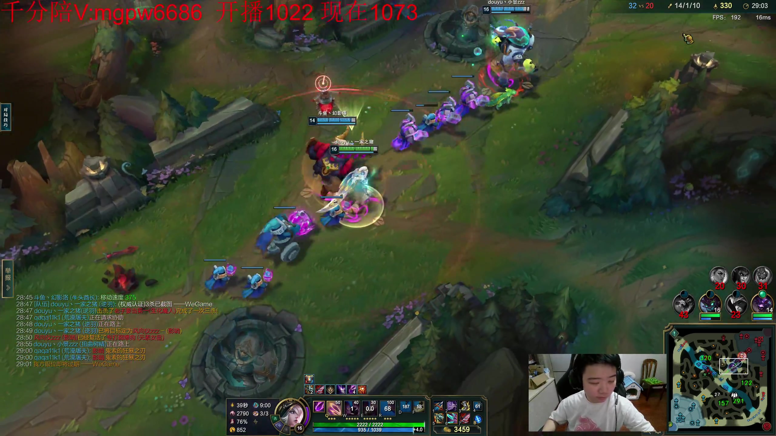 【2023-07-27 16点场】一家之猪ovo：新赛季 冲第一！