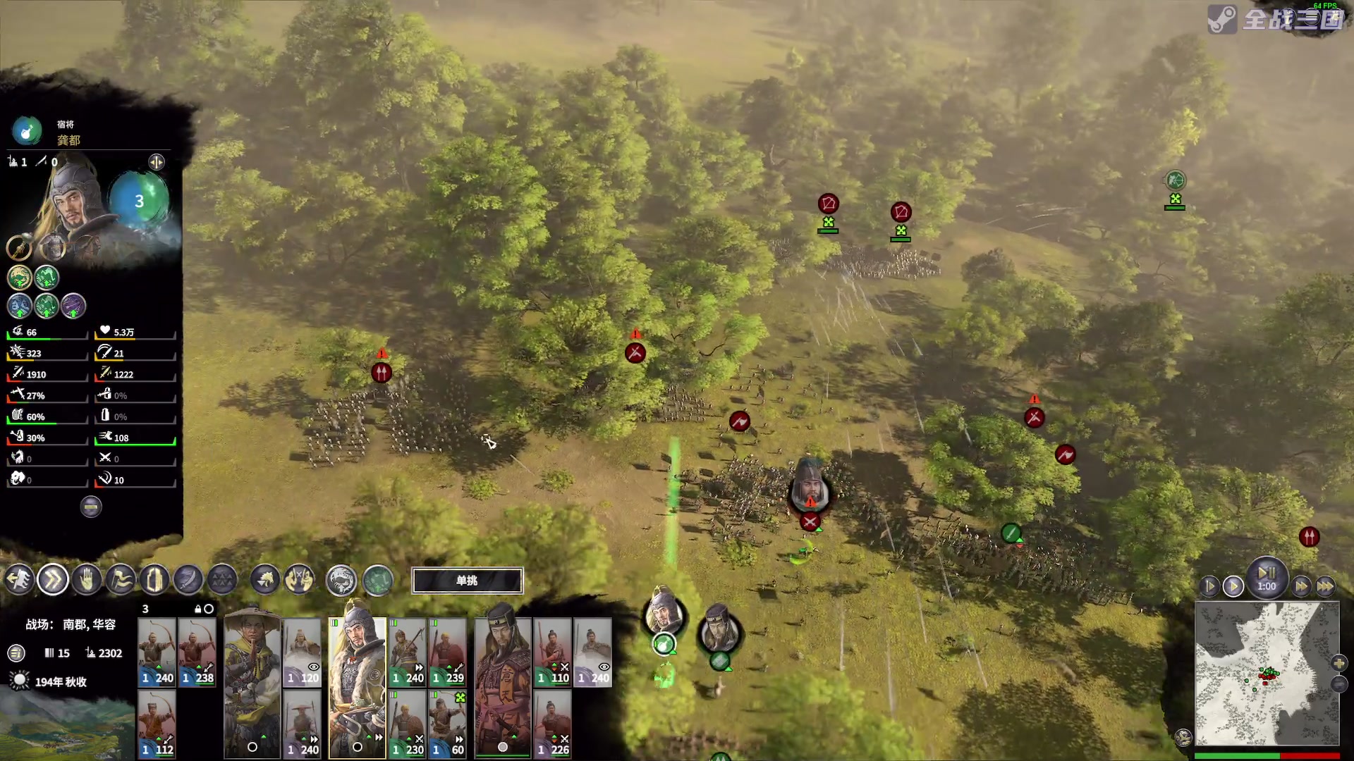 【2023-07-26 19点场】陶可可coco：魔女可·你小子也太奶了吧