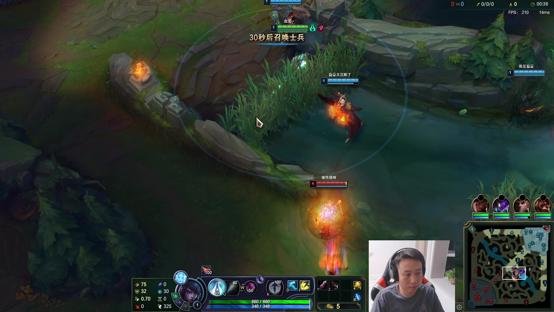 【2023-07-27 01点场】血墨丶：【墨哥】全能做号king