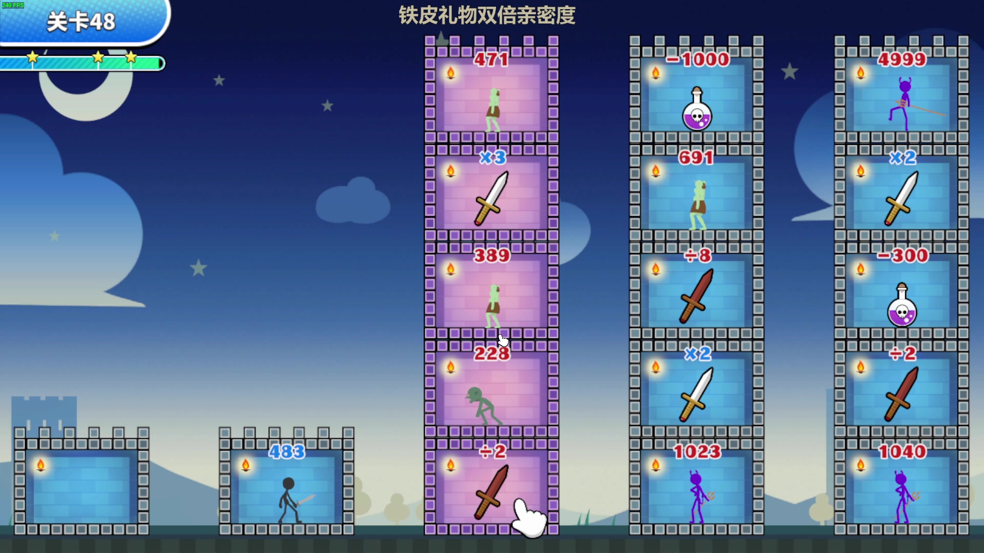 【2023-07-26 22点场】瓜皮蛙蛙：【青蛙】联机玩遗迹2