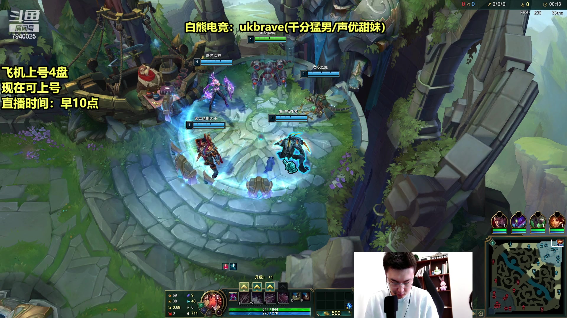 【2023-07-27 14点场】Chogod虫王：虫王：峡谷冒险