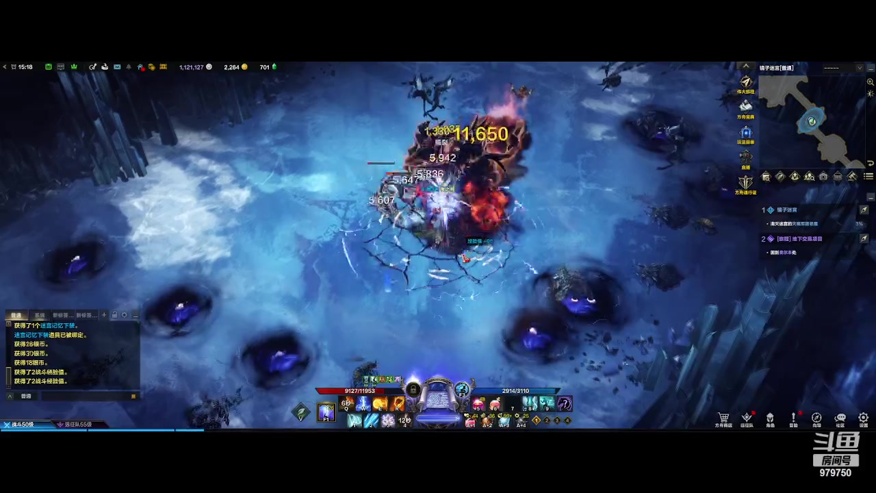 【2023-7-27 14点场】三凯1986:0氪体验 二觉任务