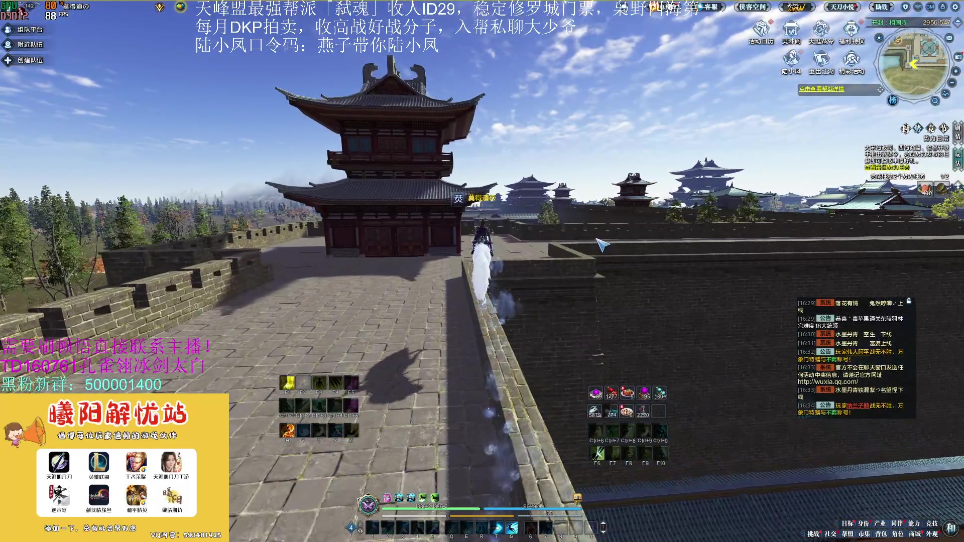 【2023-07-26 15点场】燕徊硯：阿瑟：风雨欲来！