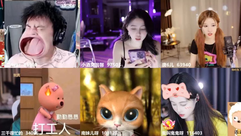 【2023-07-27 00点场】阿二Ayer：白银双倍：不死终会出头，加油