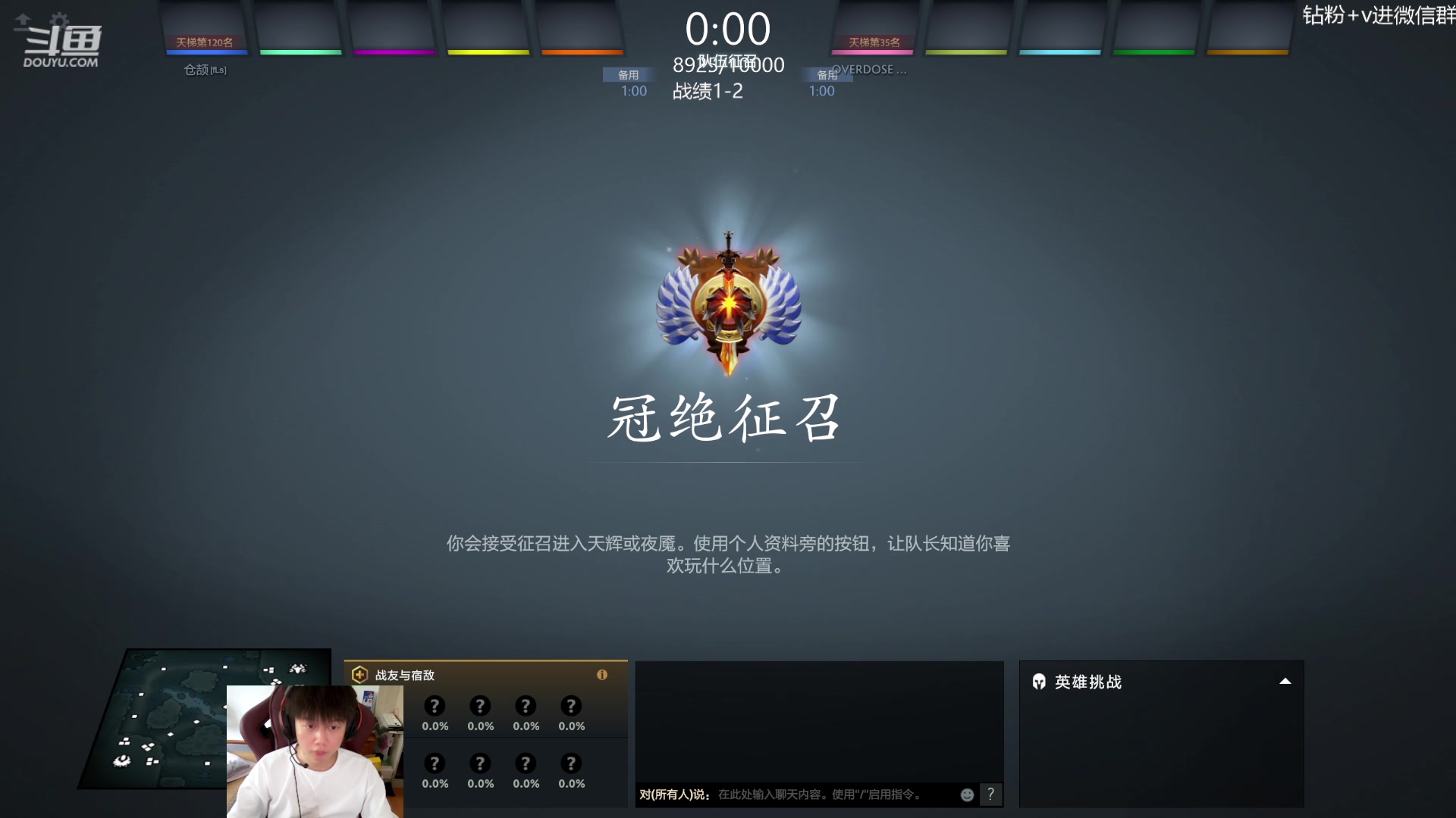 【2023-07-27 14点场】艾斯yoona：yoona:进来学技术