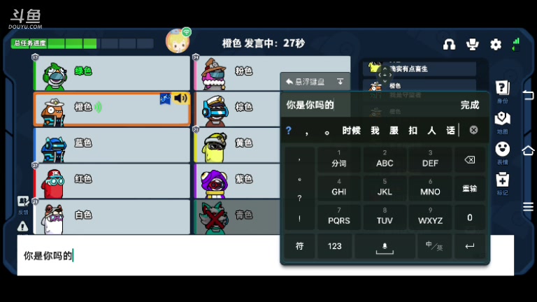 【2023-7-25 21点场】文明重启十一:国服SAI员等你来LA