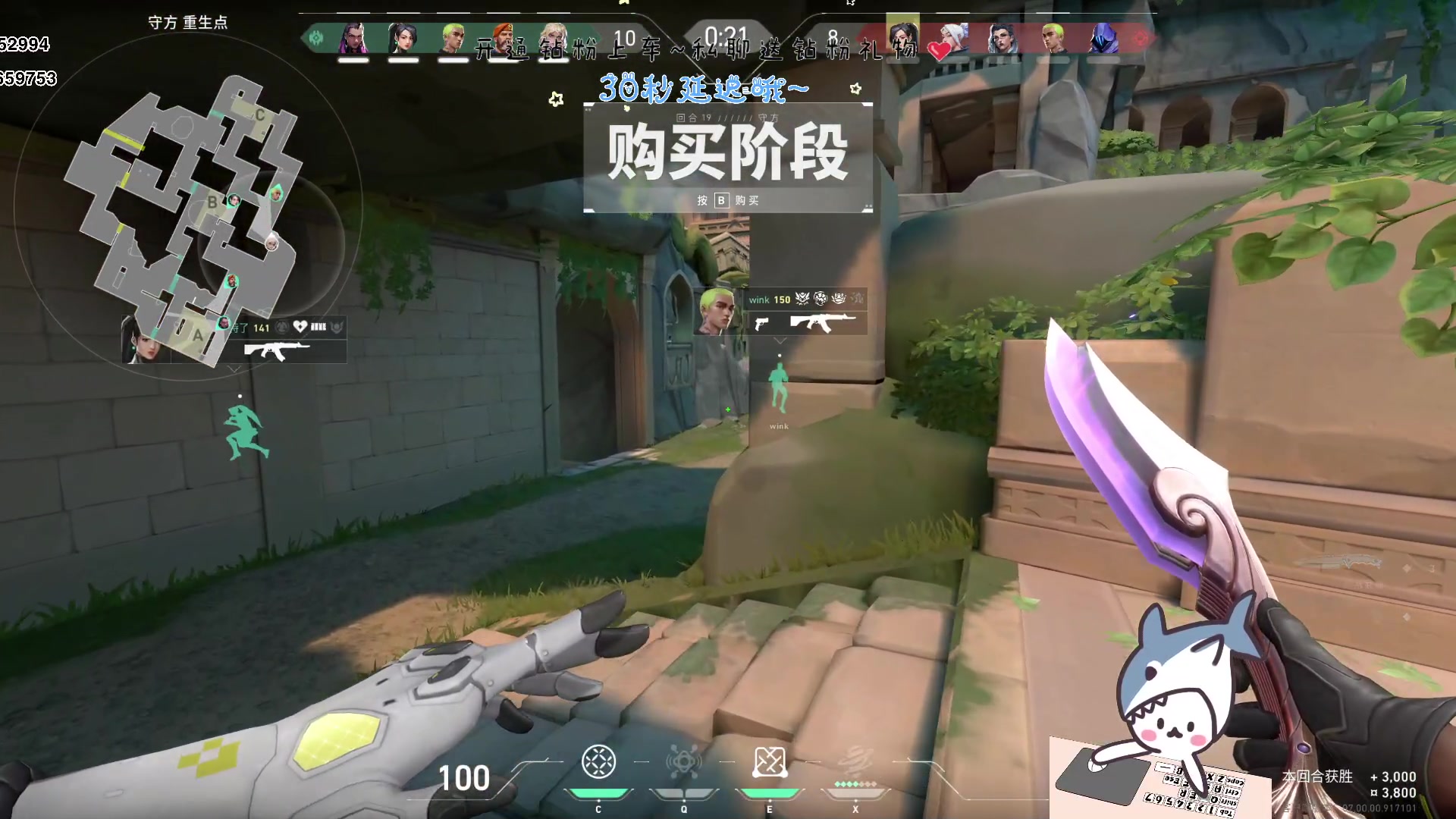 【2023-07-27 18点场】宝贝鱼O3O：我怀疑月老是不是把我的红线拿去捆粽子了