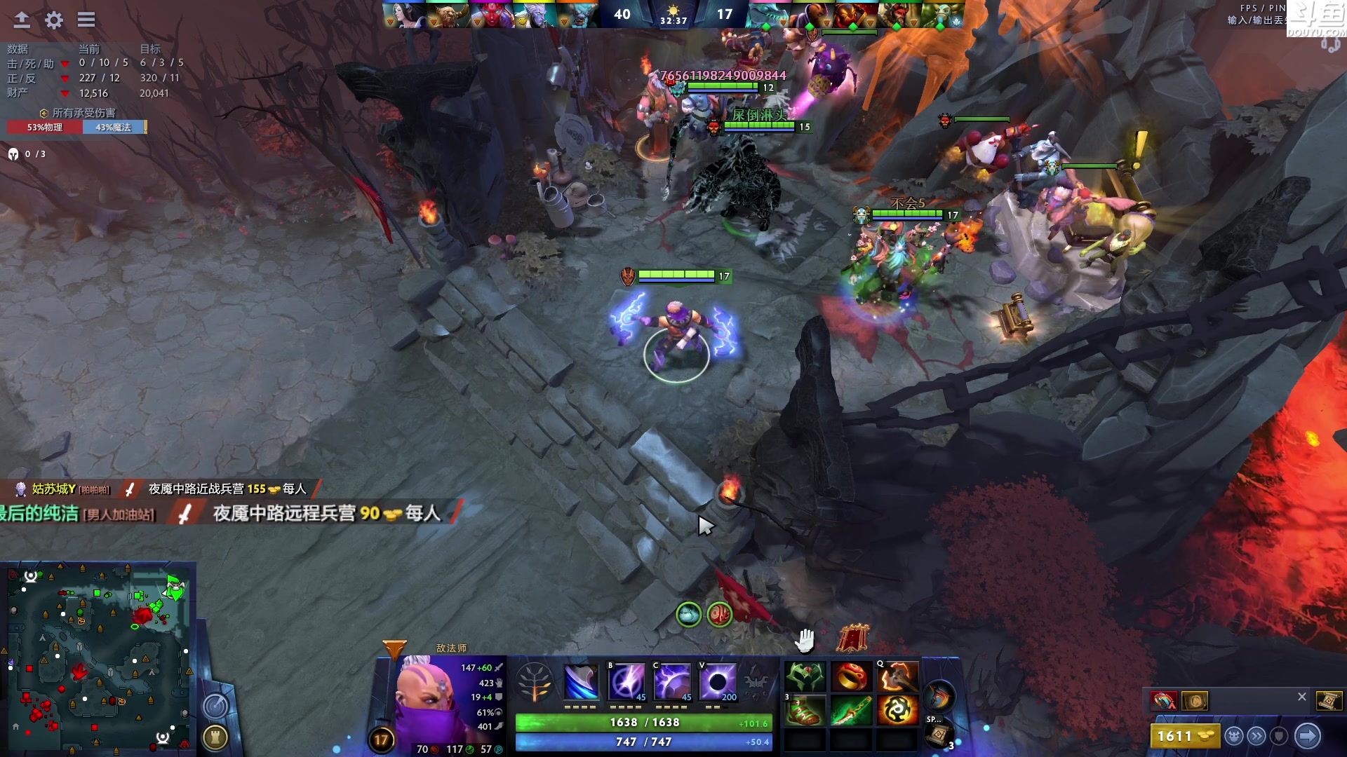 【2023-07-27 11点场】Shadow褚泽宇：很久没打DOTA2了,你们可以教教我吗？