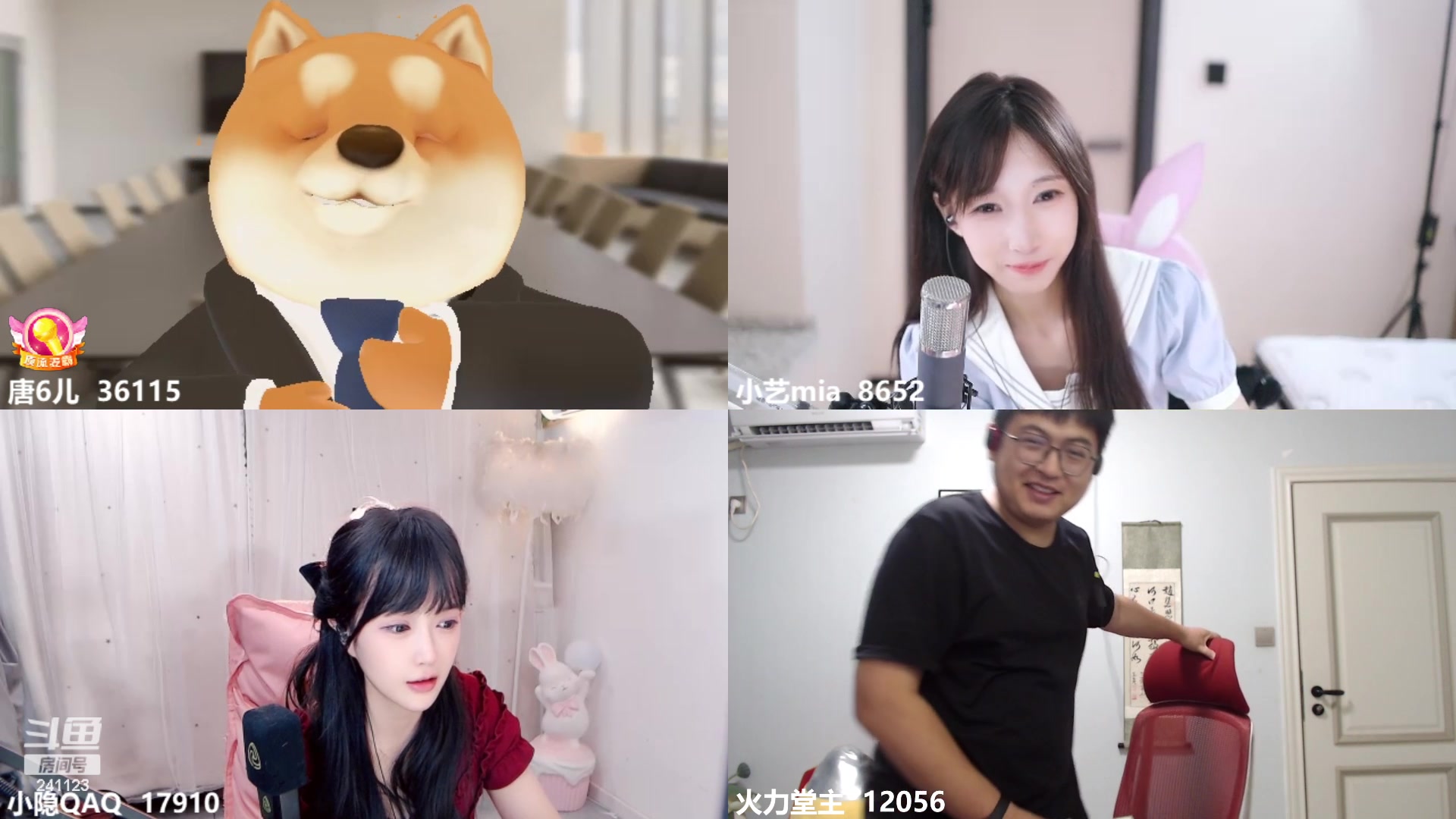 【2023-07-27 16点场】火力堂主：各位下午好！ 241123