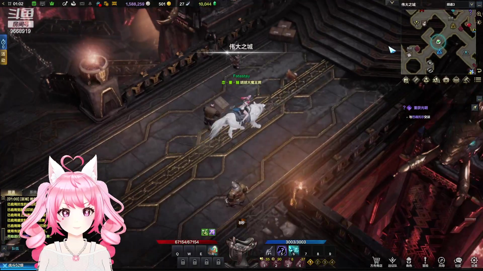 【2023-07-27 00点场】芜胡hu：好运降临！！！
