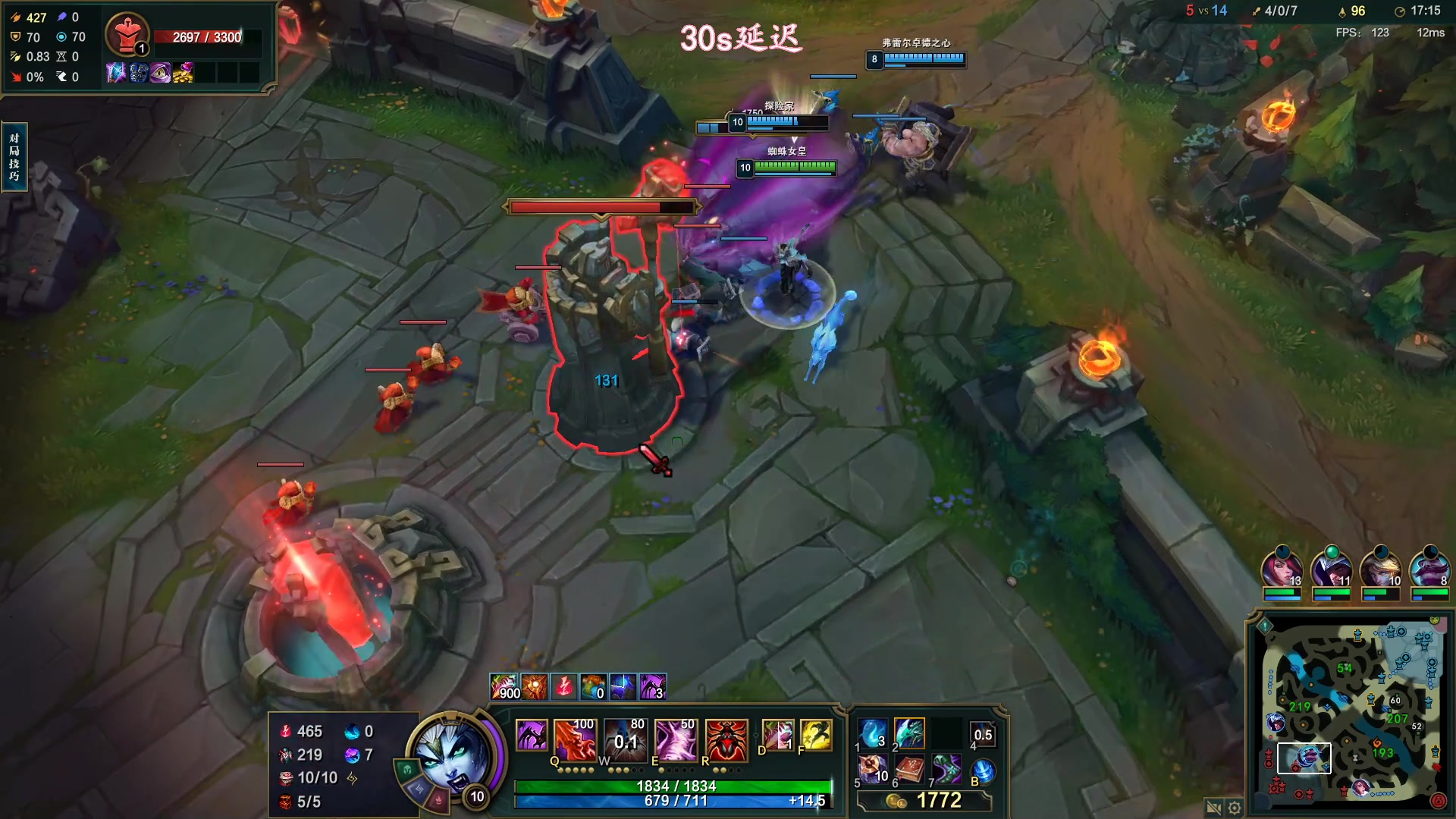 【2023-07-26 20点场】林子文i：峡谷冲前十！！！！