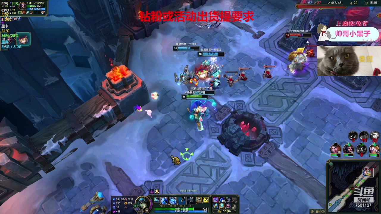 【2023-07-25 23点场】哦呦orz：【小奶团】他们总说会好的