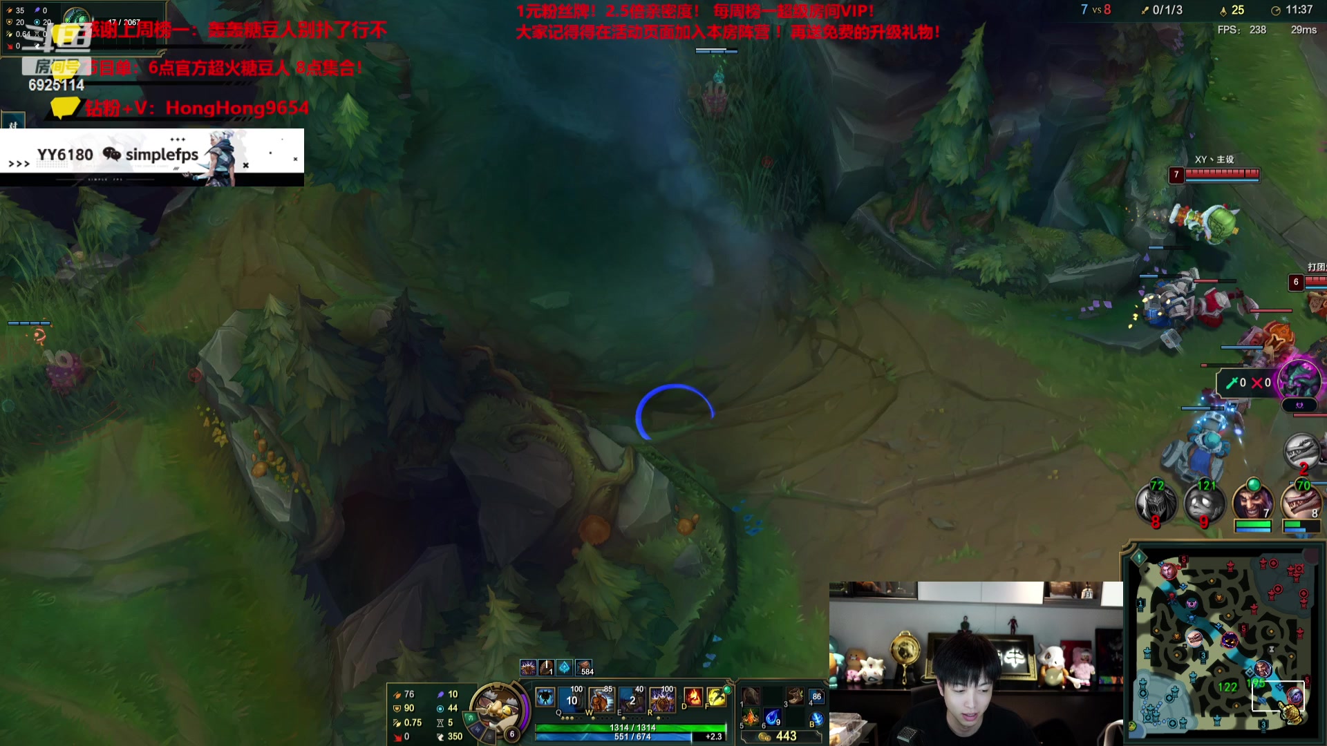 【2023-07-26 20点场】轰轰仔：轰轰：今天一点半来我的朋友们！1元粉丝牌