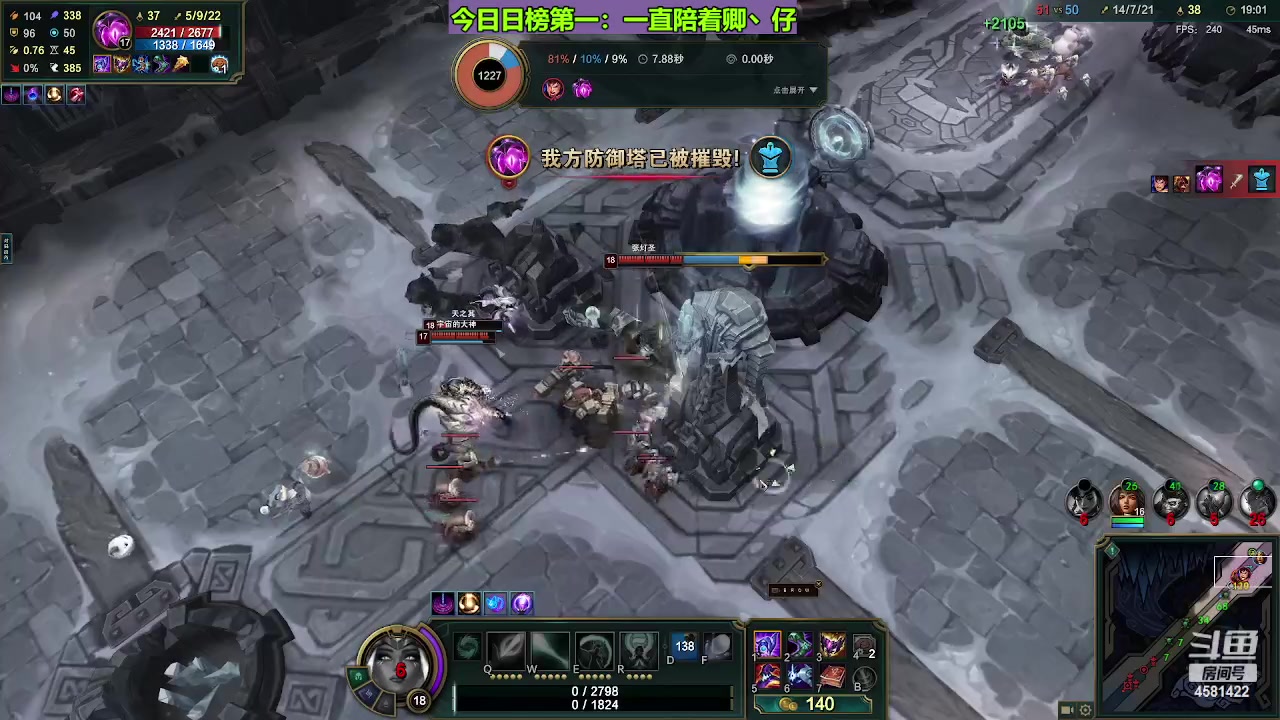 【2023-07-25 20点场】迷人的卿姐姐i：黑色玫瑰大乱斗有车位~~~