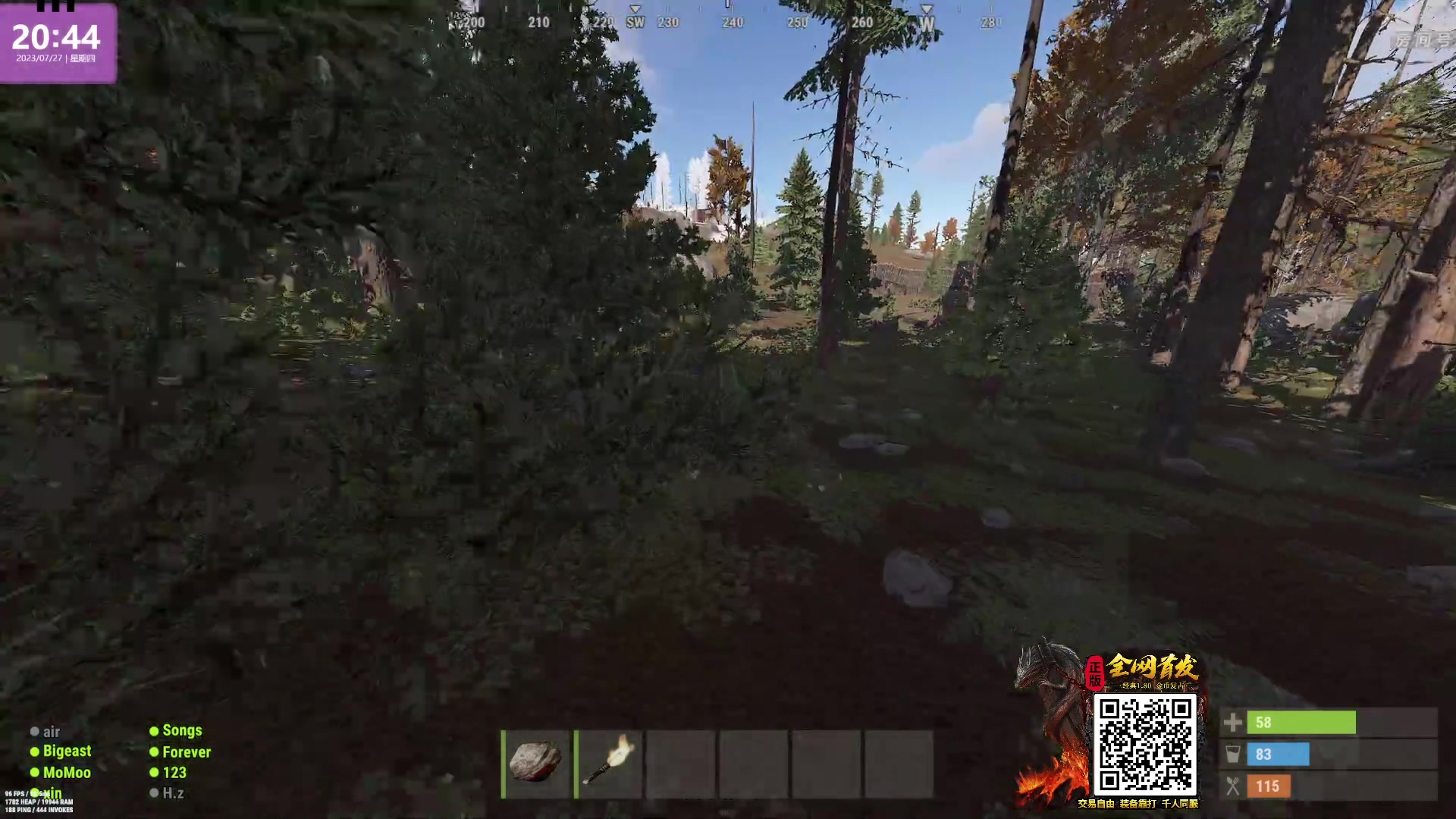 【2023-07-27 20点场】1K黄辉冯：黄辉冯：最好玩的生存游戏~