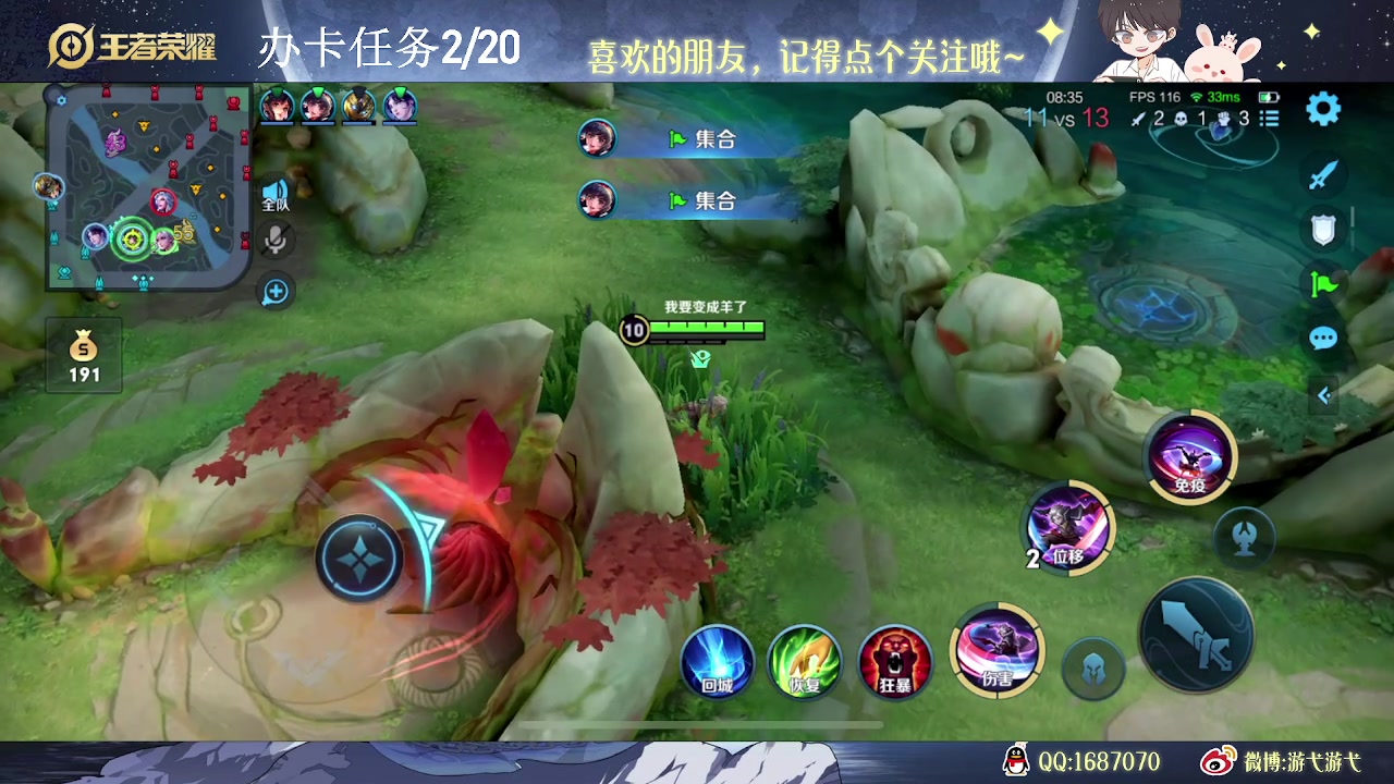 【2023-07-27 10点场】游弋：单排亚连场均15杀乱C