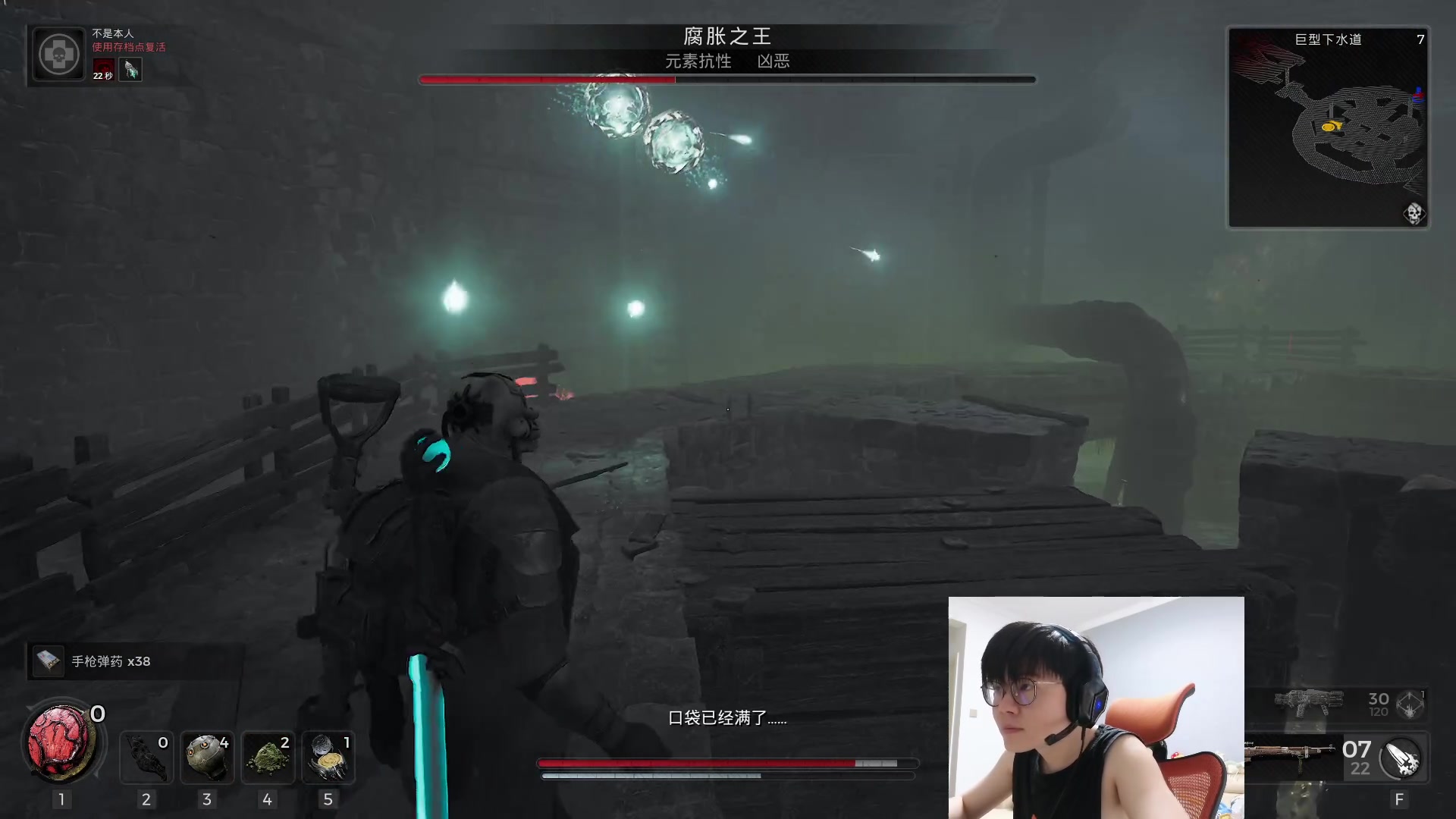 【2023-07-27 18点场】何二抛zZ：点击来 开始享受受受