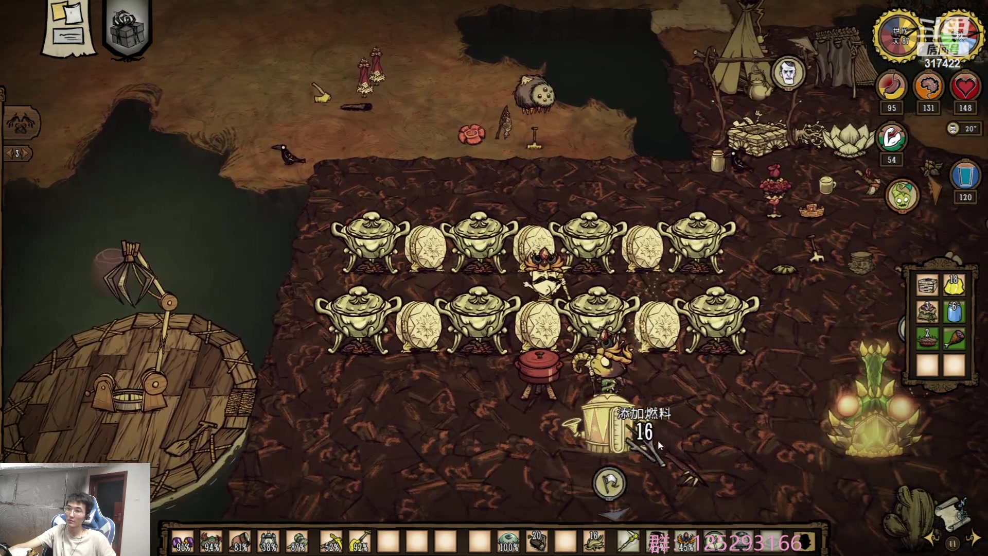 【2023-07-27 13点场】驴酱的冯雨大王：冯雨大王：保持理智，热爱生活！